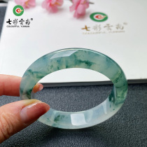 Colorful Yunnan Burma A goods natural jadeite with certificate glass species floating flower bracelet