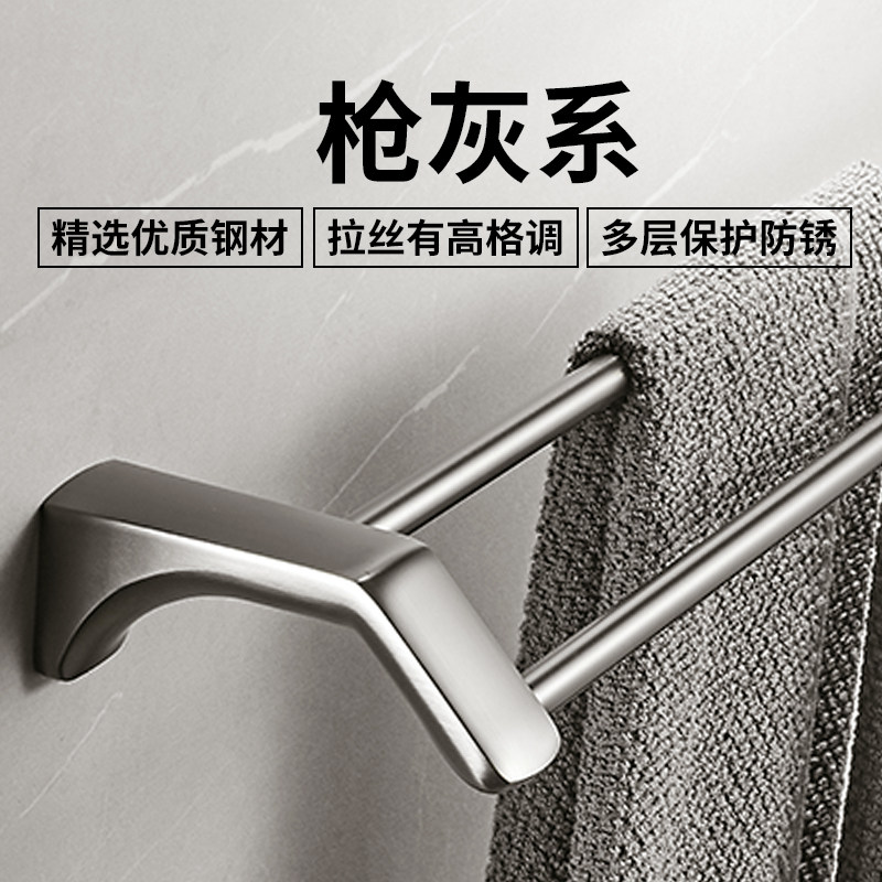Free Punching Hair Towel Rack Stainless 304 bath towels Bathroom Hardware Pendants Bathroom shelve Makeup Room Home