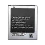 Оригинальный посвящен, пожалуйста, не Baihui Good Banking Match