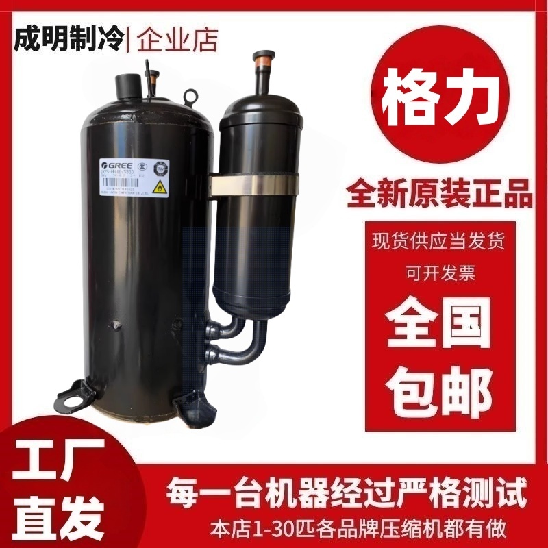 350型立式压面机 Our inventory｜We have been in the used heavy equipment