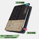 Kindle Protective Cover Text 전자 책 PaperWhite4 Retro Amazon Oasis3 서예 2 Migu KPW1 Dormant 658 청소년 버전 958 엔트리 레벨 558 리더 쉘에 적합합니다.