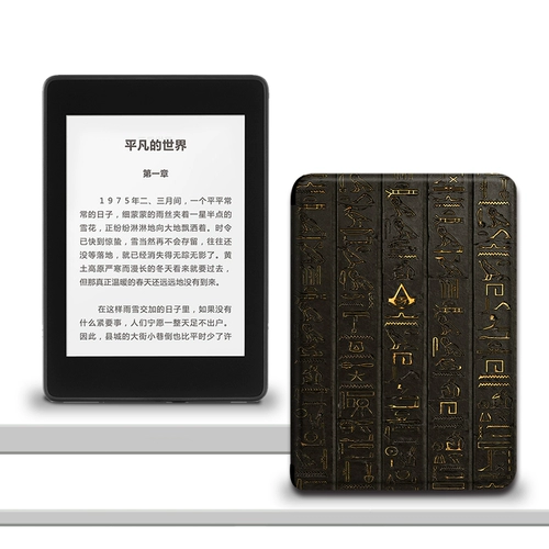 Подходит для защитного чехла kindle, древней текстовой электронной книги paperwhite4 Creative Amazon Oasis3 Tide 2 Migu kpw1 dormant 658 молодежной версии 958 записи 558 чехла для чтения