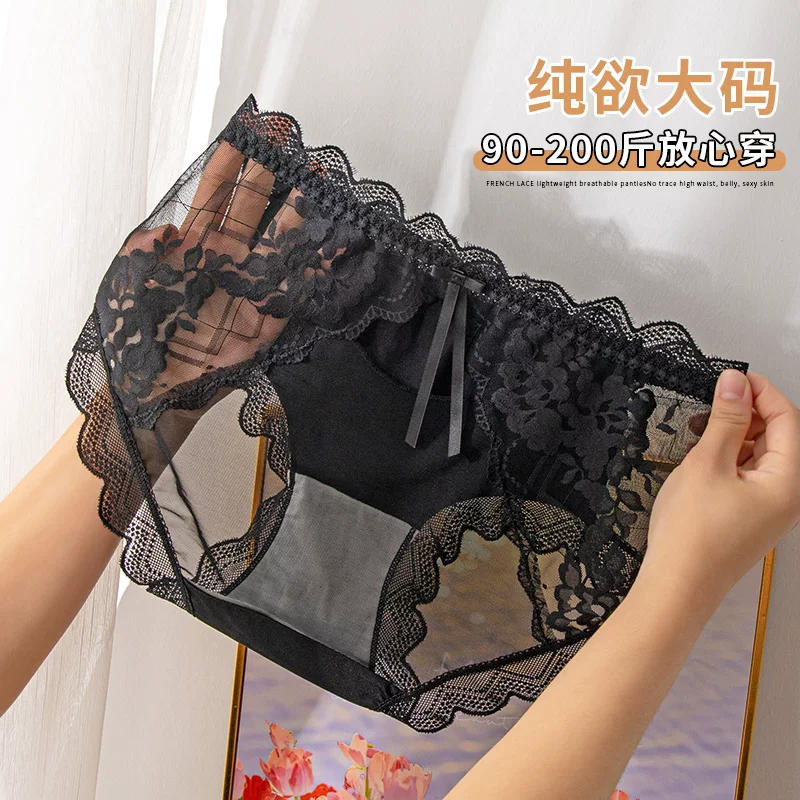Пара lace pants, брюки, сексуальный хлопковый антибактериальный пояс-ремень для талии, размер