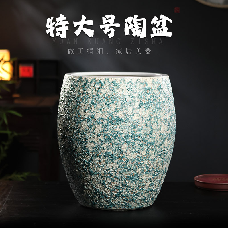 Extra-Large Ceramic Flower Pot for Lucky Coconut Plants, Asparagus Ferns, Happiness Trees, Money Trees, and Other Flowers and Green Plants