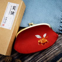 Chinese style knitted wallet womens short coin wallet Chinese style simple retro Shu embroidery bag with cheongsam