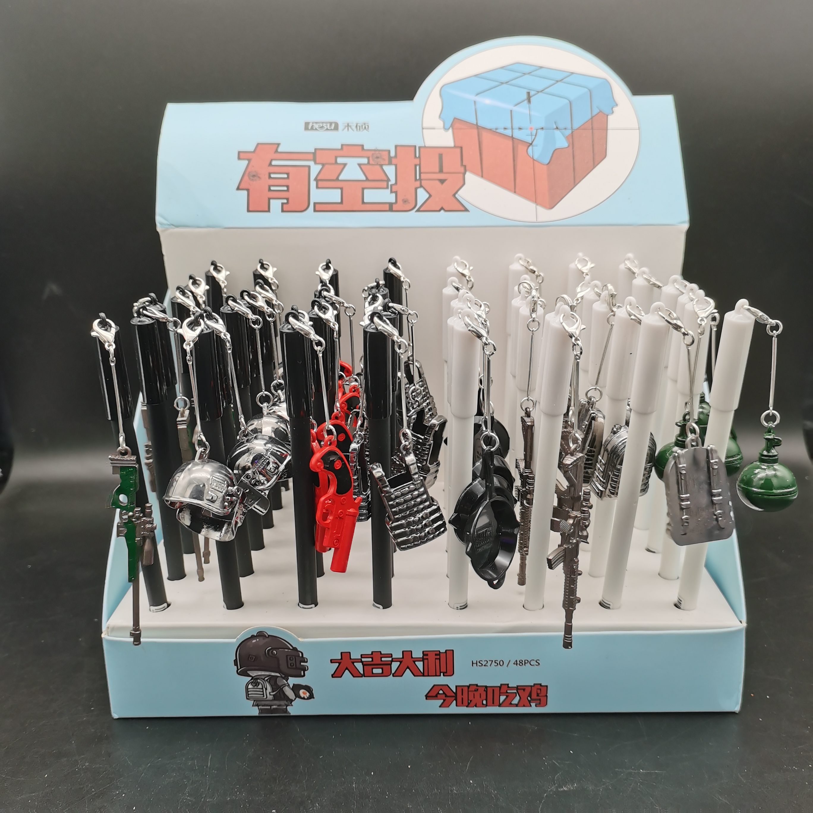 Peaceful Elite Eat Chicken Pendant in Pheasant Pen AWM Signal Gun M416 Styling Tertiary Head Tertiary Bag Signature Pen Elementary School Student Water-based Pen Male 98K 3rd grade personality creative Jedi stationery Jedi 