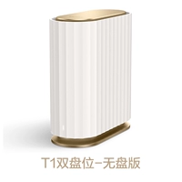 T1 Dual Disk Position-No Plate версия