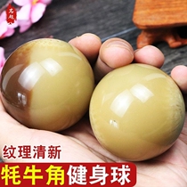 The old man boredom artifact play the hand piece exercise fingers of the toy ball handball song zhang bei yang sheng qiu