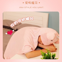 Blankets that can be worn for elementary school students sleeping blankets school use portable single storage childrens shawl Cape