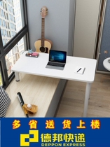 Desk bay window integrated design window window sill extension table window table high and low foot long short leg desk bay window integrated design