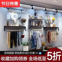Shelf clothes hanger display rack wall hanging clothes rack combination childrens c clothing store womens clothing store decorative wall