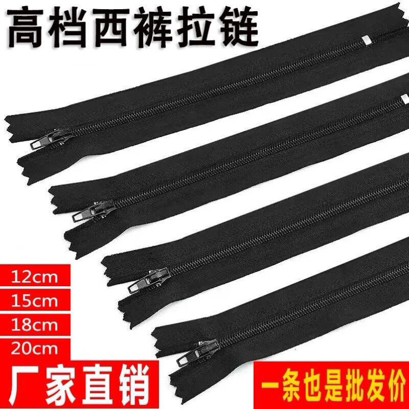 Pants Front Zipper, Zipper Replacement for Pants, Special Zipper for Pants, Zipper for Pants with Lock, Self-Locking, Non-Slip