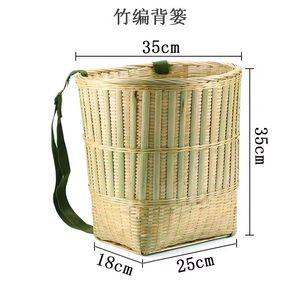 Bamboo Weaving Products: Bamboo Baskets, Household Bamboo Baskets, Bamboo Baskets for Shopping, Large Storage Baskets, F