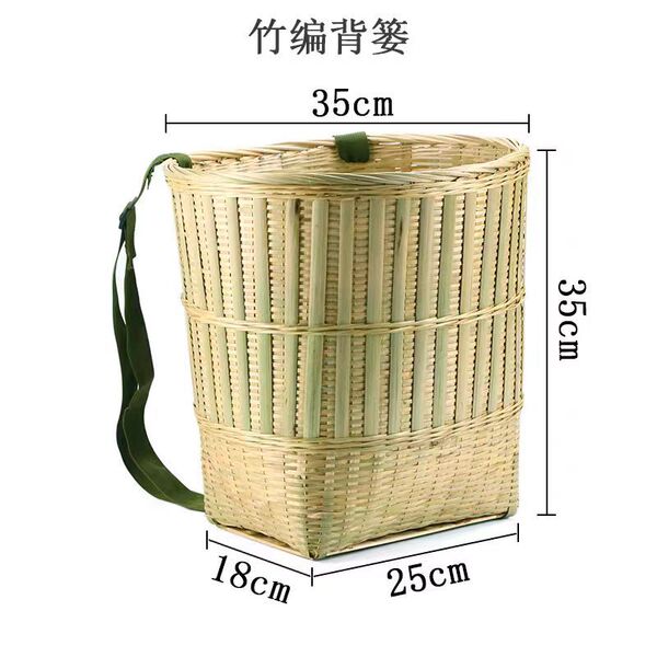 Bamboo Weaving Products: Bamboo Baskets, Household Bamboo Baskets, Bamboo Baskets for Shopping, Large Storage Baskets, Fish Baskets, Dance Props, Traditional Baskets