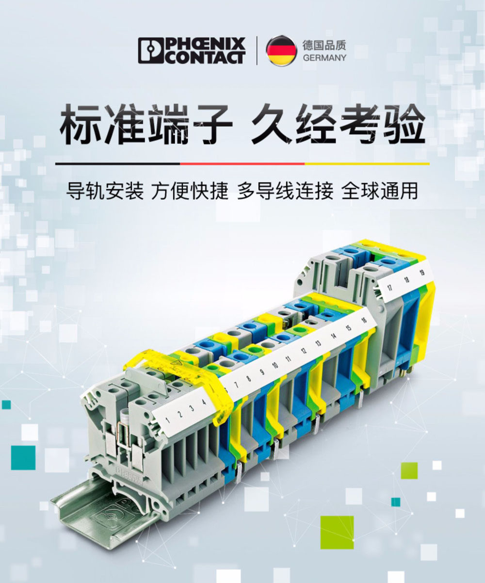 2-mstb-2-5-hc-2-stf-5-08-1912184