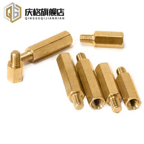Hexagonal isolation column M3 copper column screw stud copper column copper column single head brass hexagon