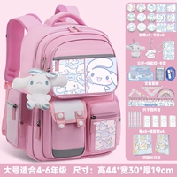 Большой-юмуйский подарок для собак 38 набор