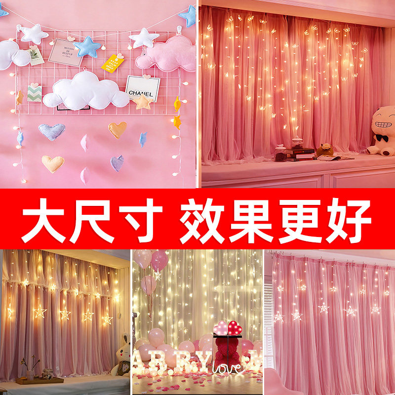 Live background cloth 3d stereophonic live background wall map movable yy net red direct podcast room decoration wallpaper photo anchor background cloth quick hand shake sound large size HD photo cloth