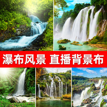 瀑布山水树林直播背景布3d立体直播间装饰网红主播拍照背景墙挂布房间布置农村户外山水花大海边抖音高清场景