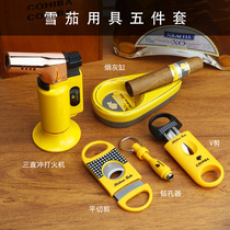 Cigar utensil 5-piece set cigar cutter cigar scissors portable cigar cutter Cuban cigar cutter nationwide