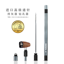 Cuban cigar needle cigar drill cigar scissors cigar punch portable cigar hole opener gift box packaging