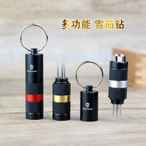 Cigar drill multifunctional portable needle anti-scalding hand ring blade cigar punch ash holder cigar cutter