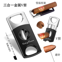 Cigar cutter Cigar V cut stainless steel V-shaped cutter outdoor sharp and smooth portable cigar cutter German blade gift box