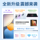 [SF Express] Полноэкранный планшетный компьютер Samsung DNT 9400 2026 года выпуска, новая система защиты глаз с искусственным интеллектом, iPad может быть вставлен в карту памяти, полноценная игра Netcom, офисное рисование, выделенный студентом онлайн-класс, обучающая машина mini 1