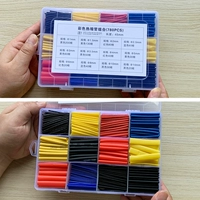 Коробка [780 корней]