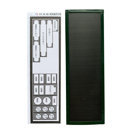 Хост шасси задний окно плата планшет -тип материнской платы Материнской платы ввода/вывода Задний экранинг