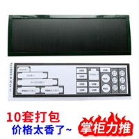 10 комплектов