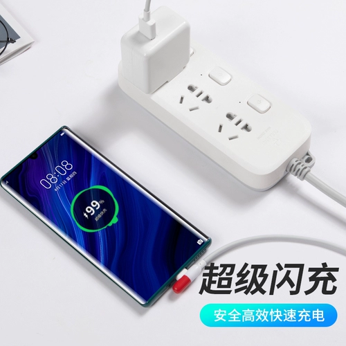 Применимо к vivoiqoo5 зарядным устройствам для зарядки Flash3 44W Tile x50Pro+Super Flash Зарядка 55wvivo быстрая зарядка IQOOZ1 Оригинальная IQOONEO LINYI Оригинальное соответствие