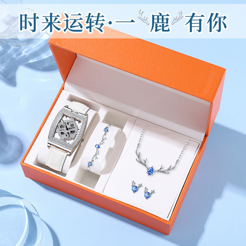 When it comes to running a watch lady's student nameplate 2021 new small crowd light and luxurious and full of square