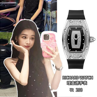 Sun Yi's Same Style Women's Watch, 2026 New Model, Light Luxury Niche Brand, Genuine Brand, High-End Women's Barrel-Shaped Watch