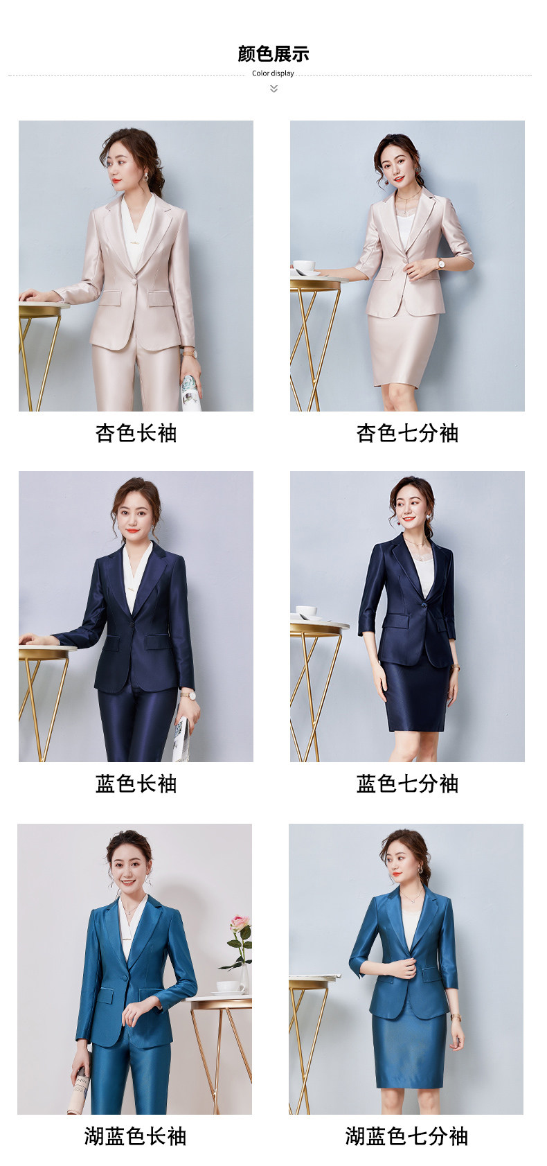 Демисезонный пиджак классического кроя, комбинезон, форма, облегающий крой, изысканный стиль 