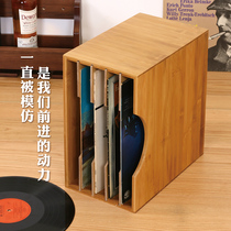 Bailu Long vinyl storage record rack Classical nostalgic record storage rack LP vinyl disc storage box CD rack