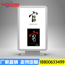Factory direct sales outdoor stainless steel intelligent rolling road brand light box road guide sign sign advertising light box