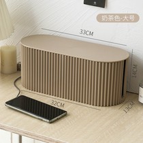 Plug and socket sorting wiring plug board storage box artifact decoration blocking wire box line collection wire management wire power supply