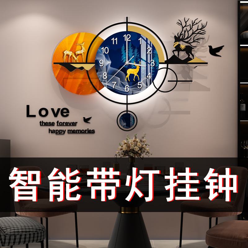 Nordic restaurant light luxury wall hanging wall clock modern simple and stylish living room clock home creative wall hanging clock lighting