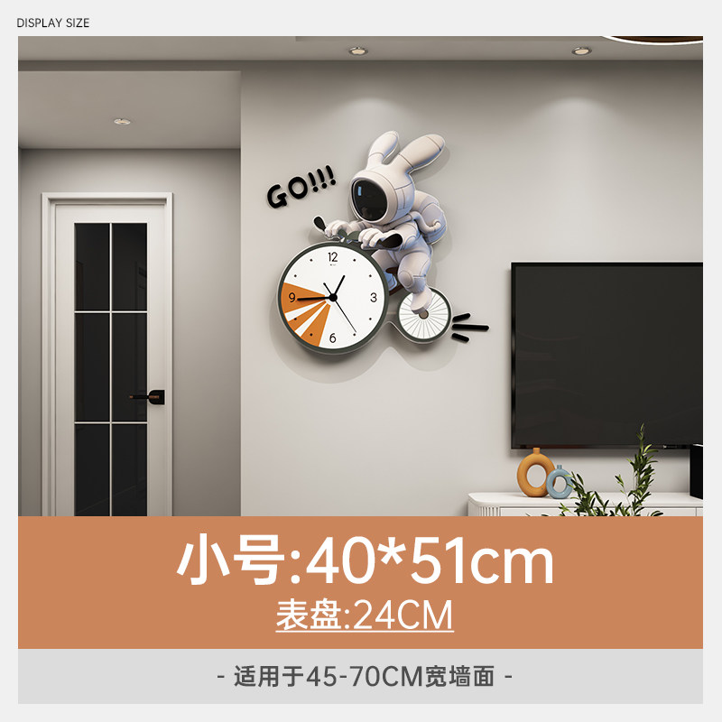 Настенные часы в баскетбольном стиле Golden Body HB0515