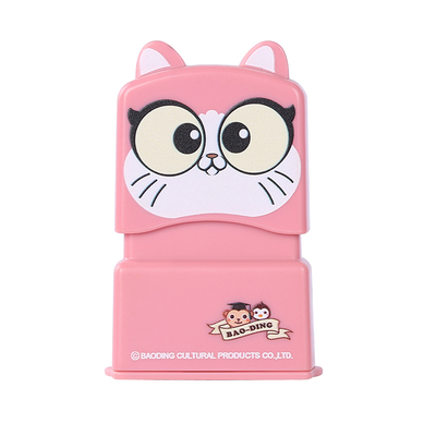 儿童刻字卡通姓名印章