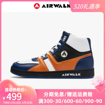 AIRWALK High Help Shoes 2022 Summer New Collision Colors High Bon Board Shoes Men Trends Casual Sports Basketball Mens Shoes