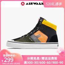 Airwalk x Urban Skate High Help Shoe Mens Fashion Trend 100 Lap Sails Shoes Men Casual Shoes