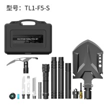 Outdoor Multifunction Engineering Soldier Shoveling Suit On-board Anti-Height Carbon Strong Steel Folding Ice Pick Axe Shovels Combined Suit