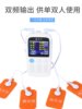 Pulse Massager Electrotherapy Medium Frequency Physiotherapy Multi-Functional Whole Body Household Meridian Acupuncture Hot Compress Electrotherapy Acupoint Patch