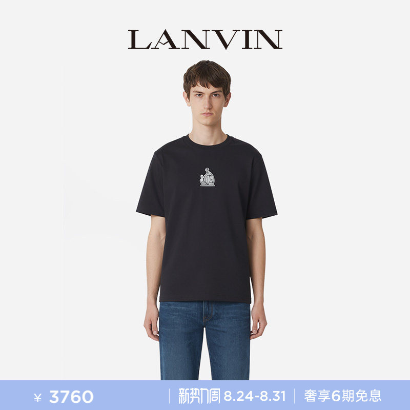 【6 Installments with No Interest】Lanvin Men's 2026 Spring/Summer New Simple Printed Comfortable Cotton T-Shirt Short Sleeve