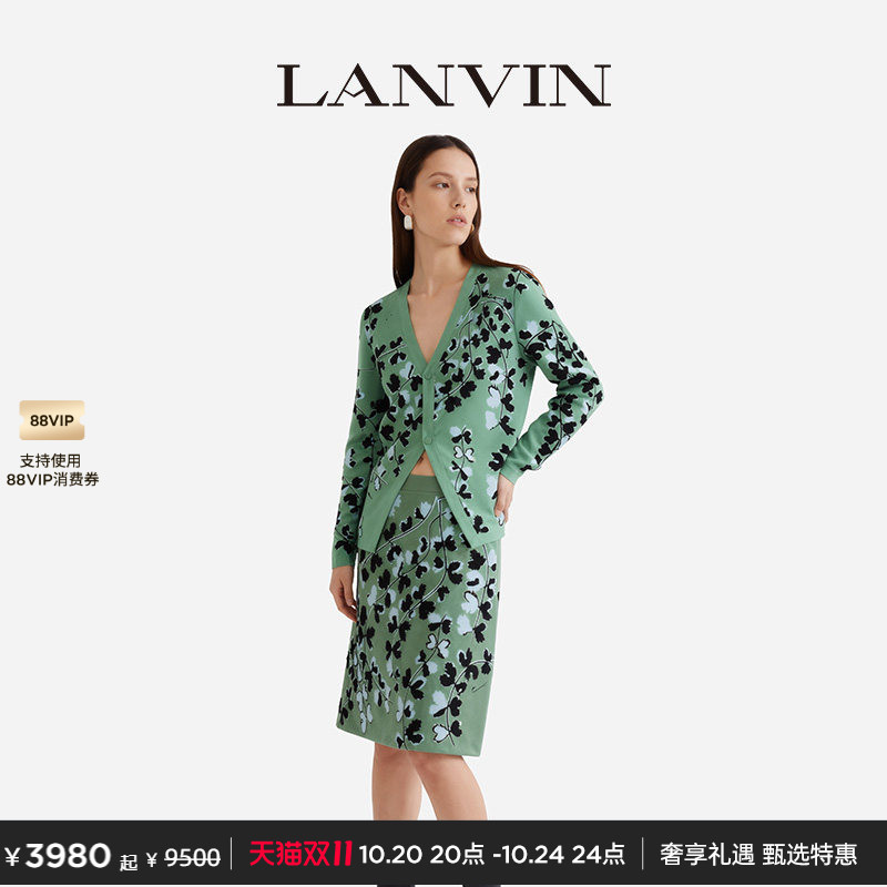 [Double 11 Carnival] Lanvin Women's Spring Elegant Slim V-Neck Sweater Jacquard Knitted Cardigan