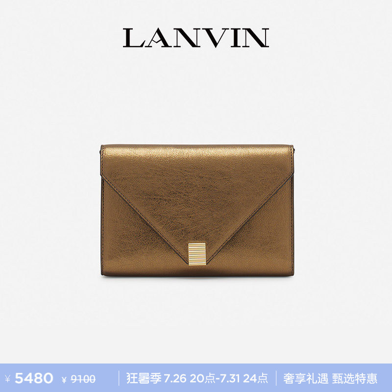 【3 Installments with No Interest】Lanvin Women's Shiny Chain Bag Concerto Arpege Shoulder Bag 【3 Installments with No Interest】Lanvin Women's Shiny Chain Bag Concerto Arpege Shoulder Bag
