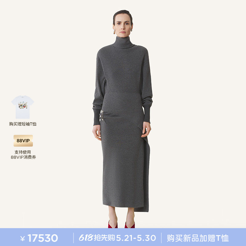 [Exclusive Special Offer] Lanvin Women's Spring Slim Fit High Neck Irregular Sheep Wool Dress