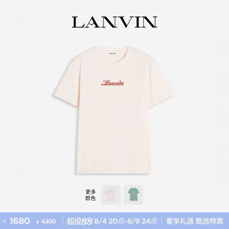 Lanvin Women's Summer Classic Casual Comfortable Embroidered Logo Short Sleeve T-Shirt